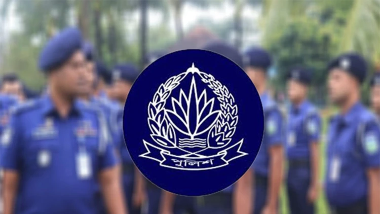 বাংলাদেশ পুলিশে নিয়োগ বিজ্ঞপ্তি ২০২৬: ৮ম শ্রেণি পাসে আবেদনের সুযোগ