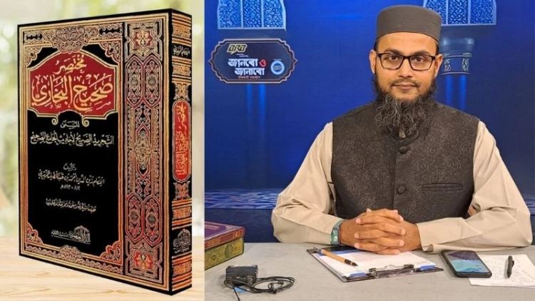 বুখারী হিফয করল ৬ বছরের বিস্ময় শিশু আহমাদ