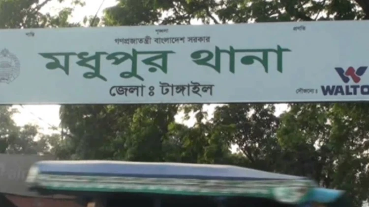 মধুপুরে বিএনপি নেতার মায়ের লাশ উদ্ধার