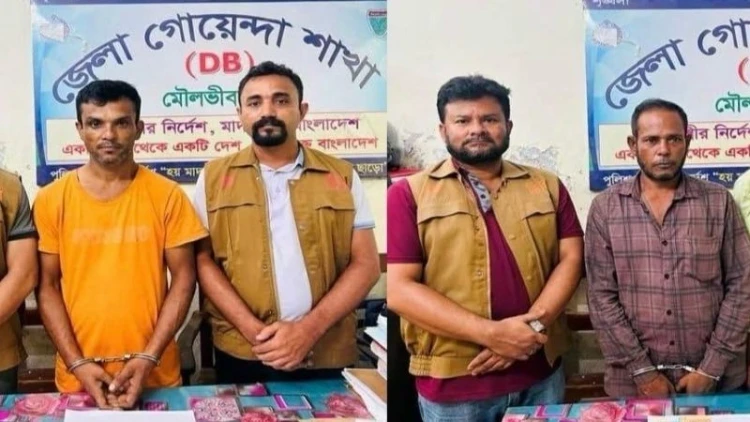 কুলাউড়ায় ইয়াবাসহ দুই মাদক কারবারি গ্রেপ্তার