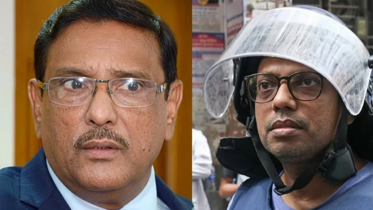 ‘ইন্টারনেট স্লো করো’: ট্রাইব্যুনালে কাদের-পলকের ফোনালাপ