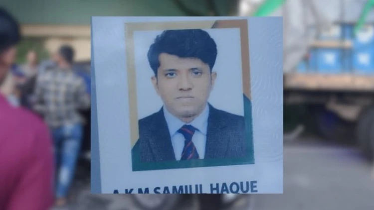 ট্রাকে প্রাইভেটকারের ধাক্কা, সহকারী জজ নিহত