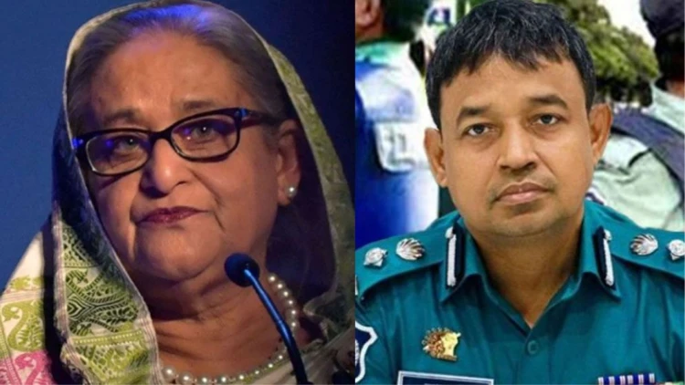 যে কারণে ডিবি প্রধান হারুনের ওপর বিরক্ত ছিল শেখ হাসিনা