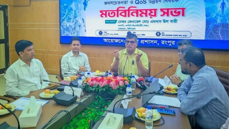 মতপ্রকাশের স্বাধীনতা মানে স্বেচ্ছাচারিতা নয়: বিটিআরসি চেয়ারম্যান