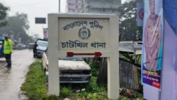 মুসলিম নারীকে প্রতারণা করে বিয়ে, হিন্দু যুবকের বিরুদ্ধে মামলা