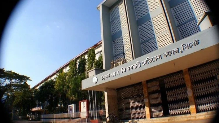 ওসমানী মেডিকেল থেকে লাফিয়ে রোগীর আত্মহত্যা