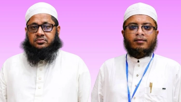 যুব জমিয়তের সভাপতি ইসহাক, সাধারণ সম্পাদক নাসির