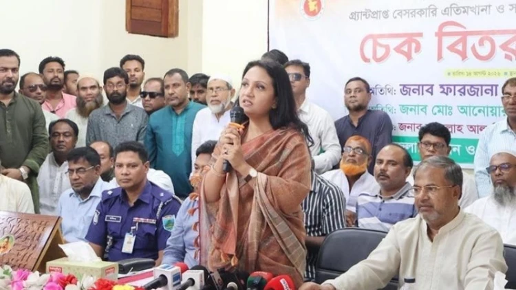 বিএনপি প্রতিহিংসার রাজনীতি থেকে বের হয়ে এসেছে: প্রতিমন্ত্রী পুতুল