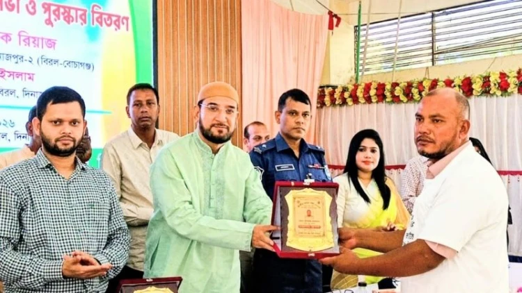 বিরলে নানা আয়োজনে জাতীয় মৎস্য পক্ষ পালিত
