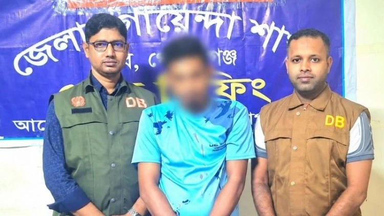 গোপালগঞ্জে অনলাইন জুয়ার এজেন্ট গ্রেপ্তার