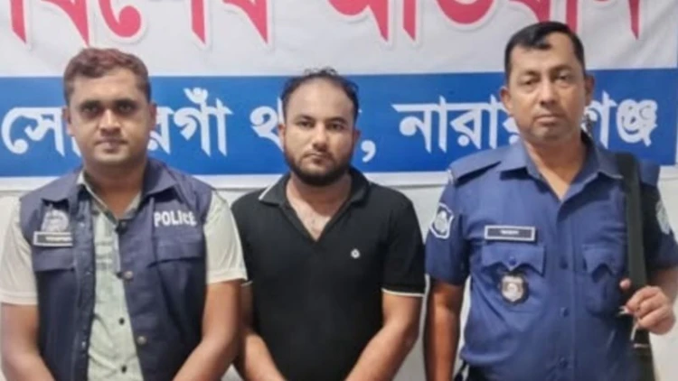 সোনারগাঁওয়ে সাজাপ্রাপ্ত পলাতক আসামি গ্রেপ্তার
