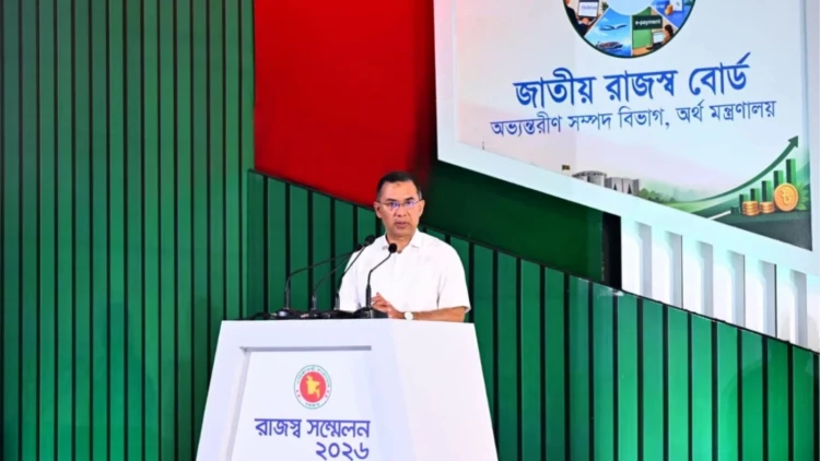 ফ্যাসিবাদমুক্ত বাংলাদেশে এবার আমাদের ঘুরে দাঁড়ানোর পালা: প্রধানমন্ত্রী তারেক রহমান