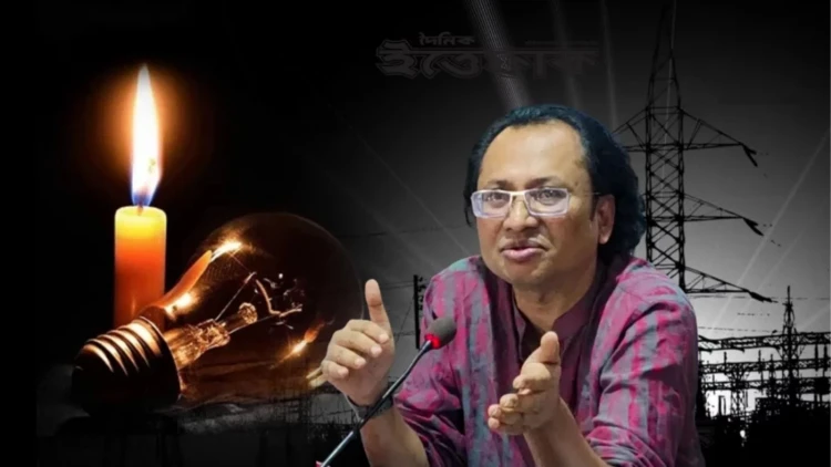 জ্বালানি সংকট কাটাতে অন্তত দুই বছর লাগতে পারে: উপদেষ্টা জাহেদ