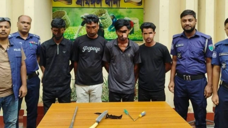 শ্রীমঙ্গলে ডাকাতির প্রস্তুতিকালে অস্ত্রসহ ৪ ডাকাত গ্রেপ্তার