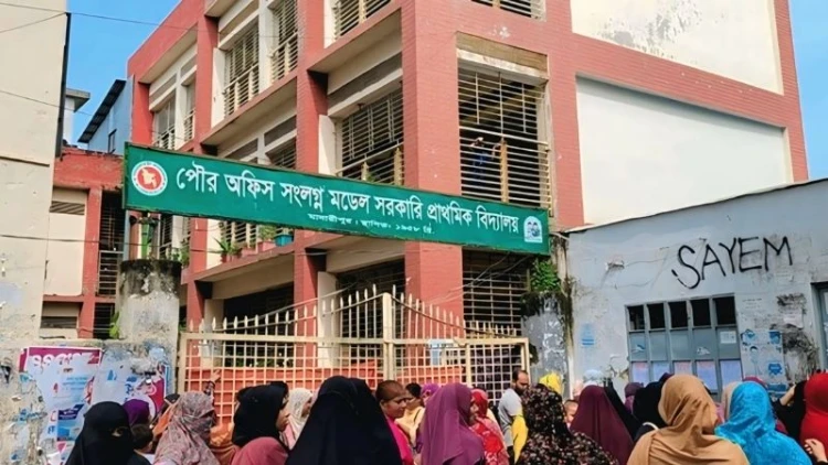 মাদারীপুরে ৪০১ প্রাথমিক বিদ্যালয়ে নেই প্রধান শিক্ষক