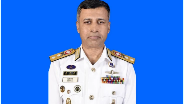 কোস্ট গার্ডের নতুন প্রধান রিয়ার অ্যাডমিরাল মঈনুল হাসান