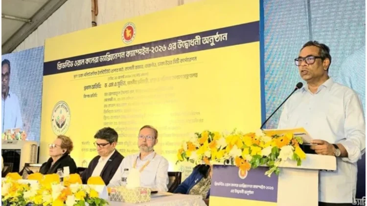 উপজেলা স্বাস্থ্য কমপ্লেক্স ১৫০ শয্যায় উন্নীত করা হচ্ছে: স্বাস্থ্য প্রতিমন্ত্রী