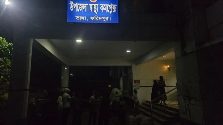 ভাঙ্গায় সড়ক দুর্ঘটনায় মোটরসাইকেল আরোহী নিহত