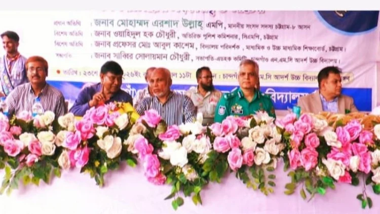 চান্দগাঁও এন.এম.সি উচ্চ বিদ্যালয়ে জিপিএ-৫ প্রাপ্তদের সংবর্ধনা