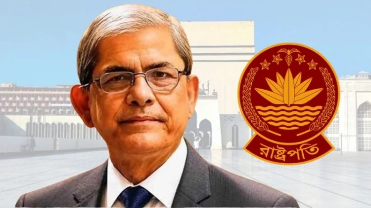 মহানবীর সুমহান আদর্শে বিভেদহীন সমাজ গড়ার আহ্বান রাষ্ট্রপতির