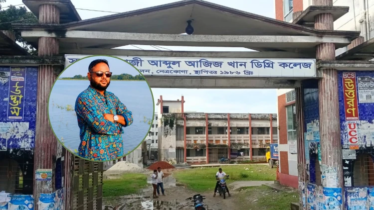 মদনে বিয়ের প্রলোভনে সহকর্মীকে ধর্ষণ ও টাকা আত্মসাতের অভিযোগ