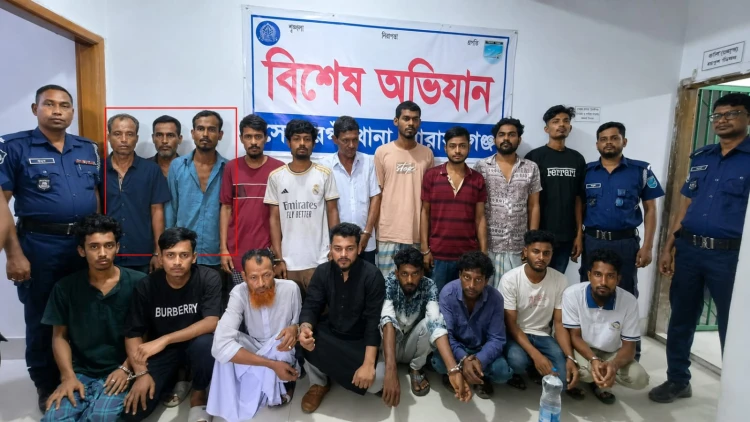 সোনারগাঁওয়ে পুলিশের বিশেষ অভিযানে ইয়াবাসহ ছিনতাইকারী ও ১৯ আসামি গ্রেপ্তার