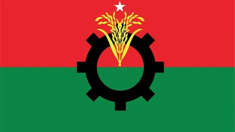 বিএনপির ৪৮তম প্রতিষ্ঠাবার্ষিকীর কর্মসূচি ঘোষণা