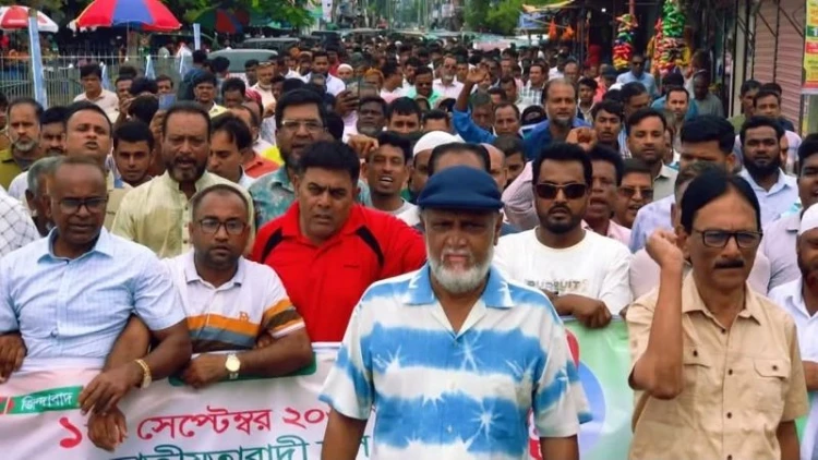কটিয়াদীতে বিএনপির ৪৮তম প্রতিষ্ঠাবার্ষিকী পালিত