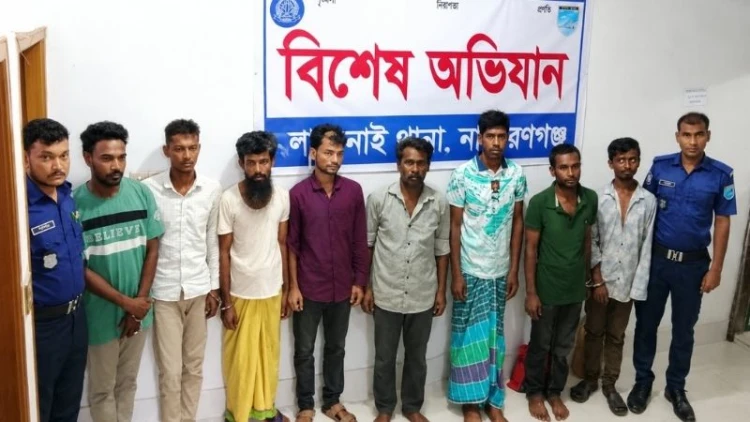 সোনারগাঁওয়ে মাদকসহ ৮ আসামি গ্রেপ্তার