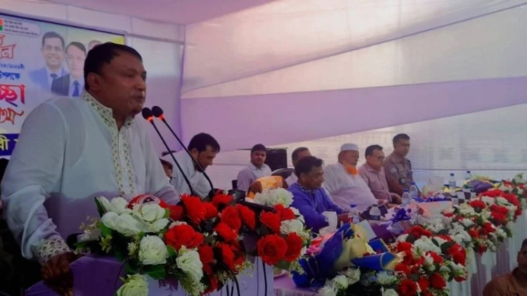 গোপালগঞ্জে বিএনপির ৪৮তম প্রতিষ্ঠাবার্ষিকী পালিত
