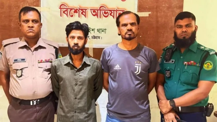 চট্টগ্রামে যুবলীগের দুই কর্মী গ্রেপ্তার
