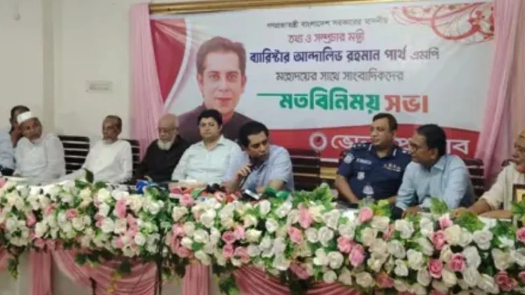 আল্লাহ যাদের পছন্দ করেন না, তারা রক্ষা পান না: তথ্যমন্ত্রী