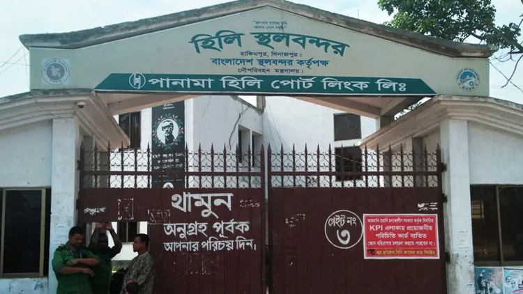 ৫ দিন পর হিলি স্থলবন্দরে আমদানি-রপ্তানি কার্যক্রম শুরু