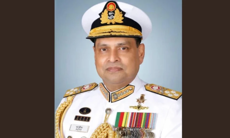 সরকারি সফরে সৌদি আরব গেছেন নৌবাহিনী প্রধান অ্যাডমিরাল মিসবাহ উল আজীম