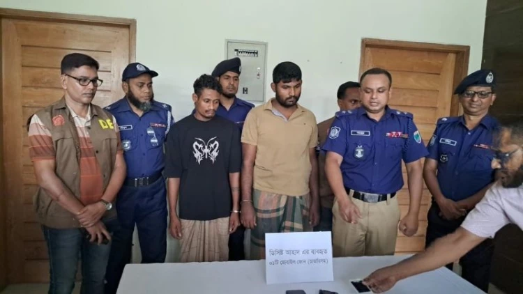 কচুয়ায় ট্রিপল মার্ডারের রহস্য উন্মোচন, গ্রেপ্তার ৩