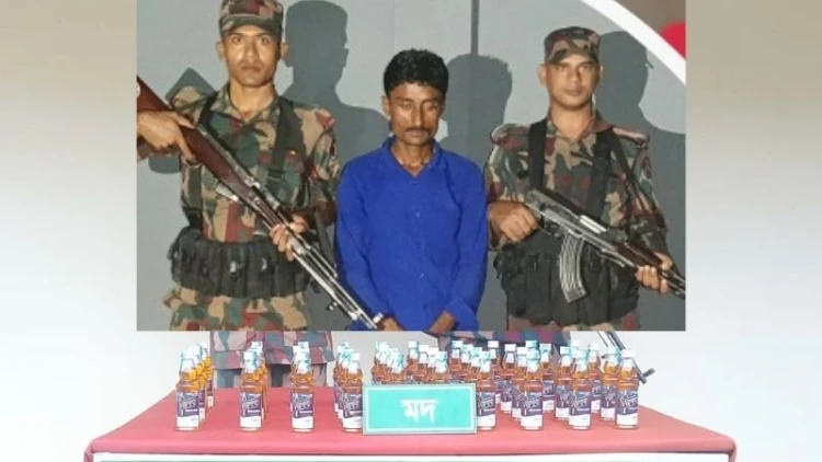 দিনাজপুরে বিজিবির অভিযানে মাদকসহ আটক ১