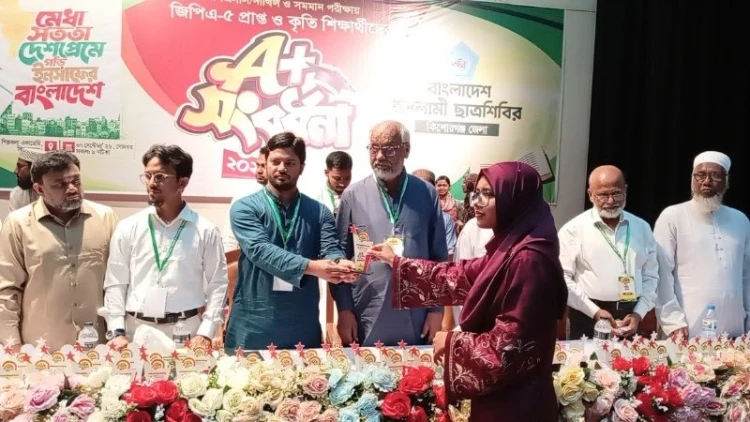 নৈতিকতা ও দেশপ্রেমে নিজেকে গড়তে হবে: জাহিদুল ইসলাম