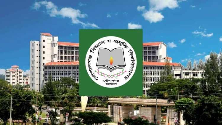 গবেষণায় আগ্রহ সৃষ্টিতে গোবিপ্রবিতে চালু হলো বেস্ট রিসার্চার অ্যাওয়ার্ড