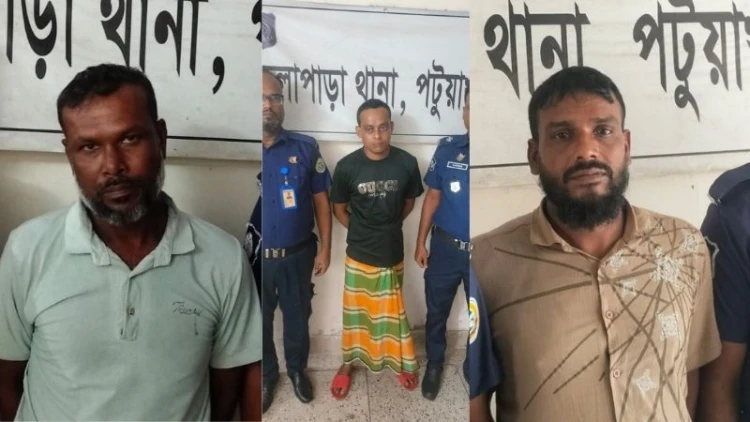 কলাপাড়ায় ইয়াবাসহ গ্রেপ্তার ৩