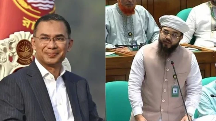 প্রধানমন্ত্রীর কর্মপ্রচেষ্টা দেখে আমরা অনুপ্রাণিত হই: এমপি হানজালা