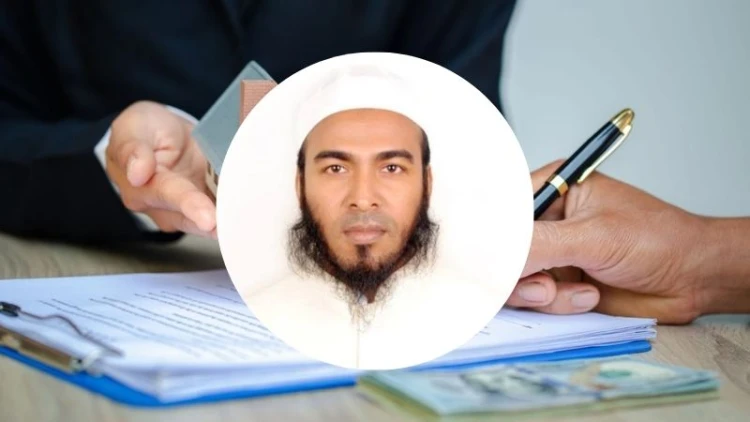 সম্পত্তি হস্তান্তর আইনে আপত্তি কোথায়?