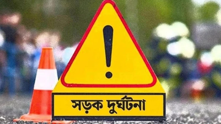 টঙ্গীতে কাভার্ডভ্যানের ধাক্কায় শিক্ষার্থী নিহত