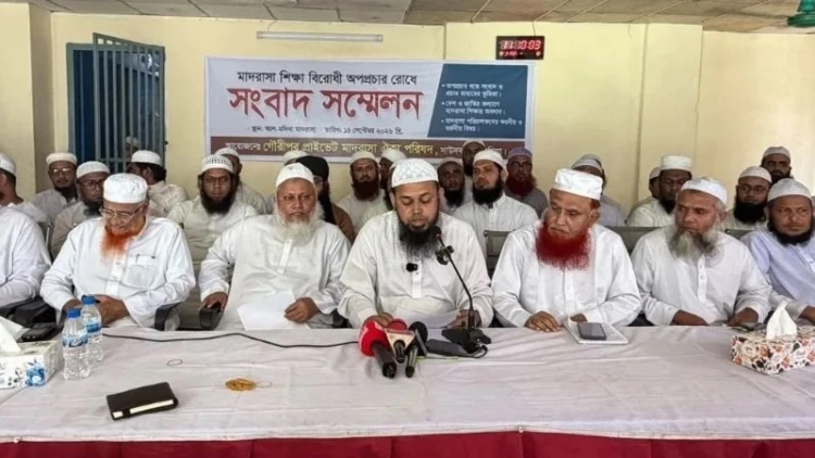 মাদরাসা শিক্ষা নিয়ে অপপ্রচার বন্ধের আহ্বান
