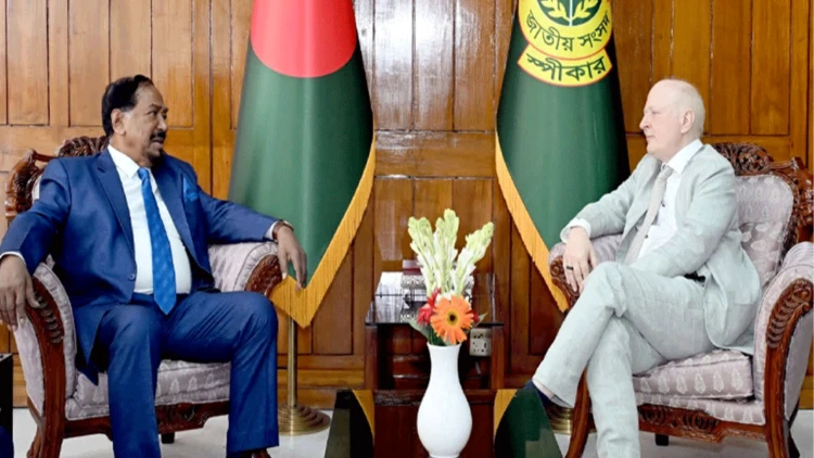 স্পিকারের সঙ্গে সাক্ষাৎ করলেন জার্মান রাষ্ট্রদূত