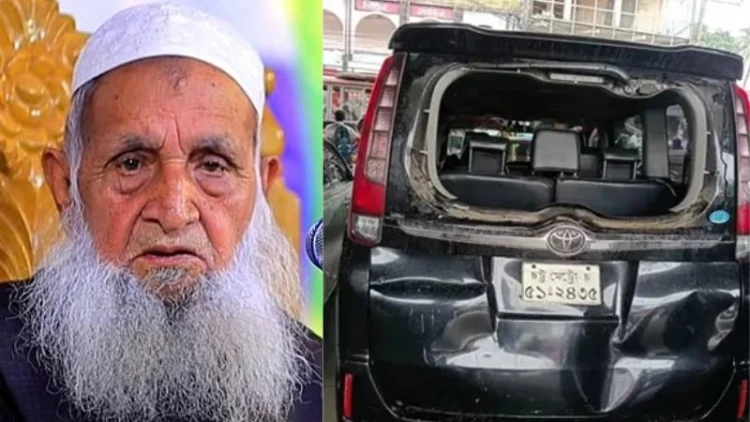 ভয়াবহ দুর্ঘটনার শিকার গাড়ি, প্রাণে বাঁচলেন হেফাজত আমির