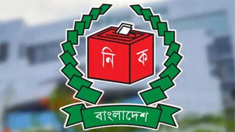 স্থানীয় সরকার ও ঠাকুরগাঁও-১ নির্বাচন নিয়ে ইসির গুরুত্বপূর্ণ বৈঠক দুপুরে