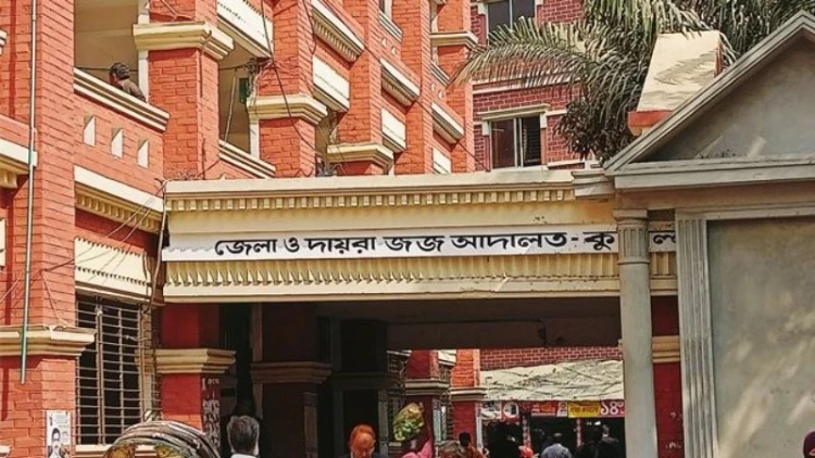 কুমিল্লায় পুলিশের চোখ ফাঁকি দিয়ে পালিয়েছে আসামি