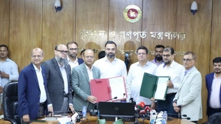 ধানমন্ডির দুই খেলার মাঠ ব্যবহারে দুই মন্ত্রণালয়ের সমঝোতা স্মারক