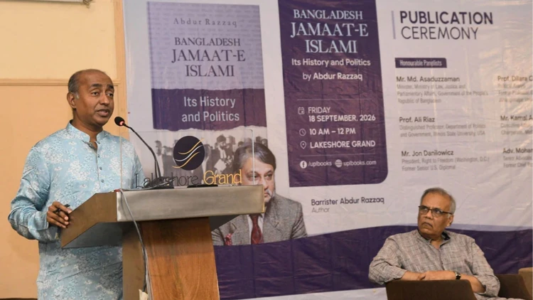 গণতান্ত্রিক সমাজে মত ও সমালোচনা গ্রহণের মানসিকতা জরুরি: আইনমন্ত্রী