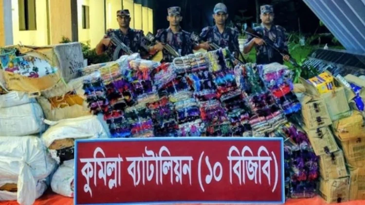 ফেনীর কবরস্থান থেকে অবৈধ ভারতীয় শাড়ি ও কসমেটিকস উদ্ধার